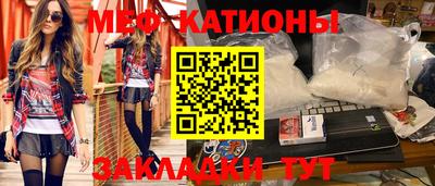 твердый Бузулук