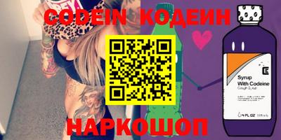 ПСИЛОЦИБИНОВЫЕ ГРИБЫ Бугуруслан