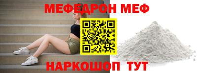 твердый Бузулук
