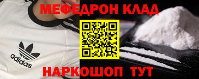 ПСИЛОЦИБИНОВЫЕ ГРИБЫ Бугуруслан