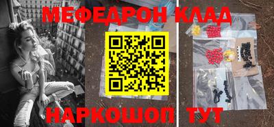 твердый Бузулук