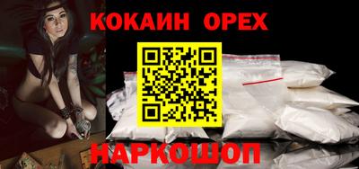 твердый Бузулук