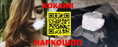 экстази Будённовск