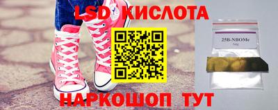 твердый Бузулук