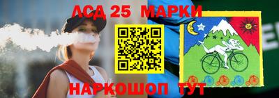 ПСИЛОЦИБИНОВЫЕ ГРИБЫ Бугуруслан