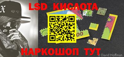 ПСИЛОЦИБИНОВЫЕ ГРИБЫ Бугуруслан