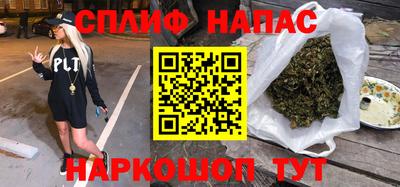 ПСИЛОЦИБИНОВЫЕ ГРИБЫ Бугуруслан