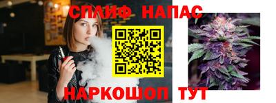 твердый Бузулук