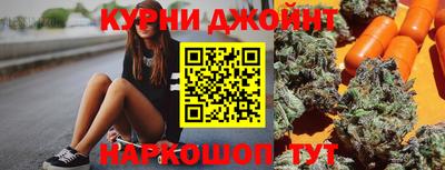 экстази Будённовск