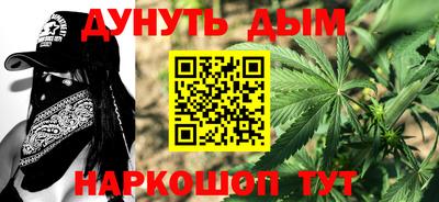 твердый Бузулук