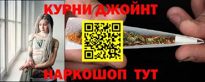 ПСИЛОЦИБИНОВЫЕ ГРИБЫ Бугуруслан