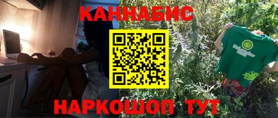 экстази Будённовск