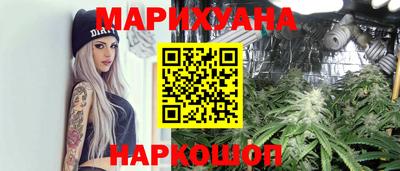экстази Будённовск