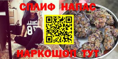 экстази Будённовск