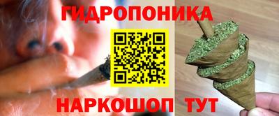 экстази Будённовск