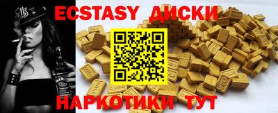 твердый Бузулук