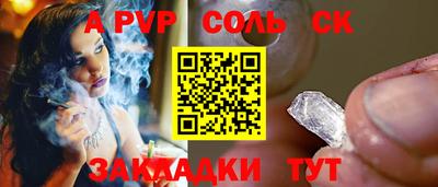 экстази Будённовск