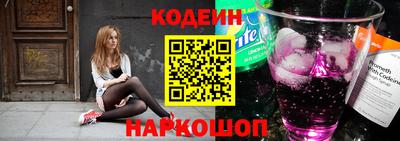 ПСИЛОЦИБИНОВЫЕ ГРИБЫ Бугуруслан