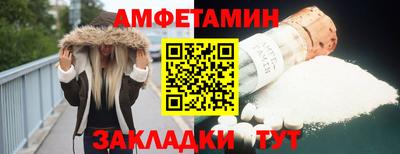экстази Будённовск