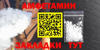 ПСИЛОЦИБИНОВЫЕ ГРИБЫ Бугуруслан