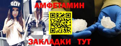 экстази Будённовск