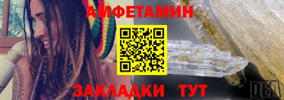 твердый Бузулук
