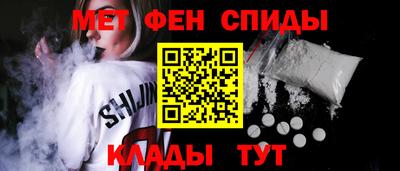 ПСИЛОЦИБИНОВЫЕ ГРИБЫ Бугуруслан