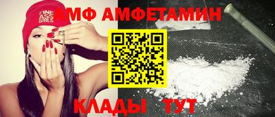 экстази Будённовск