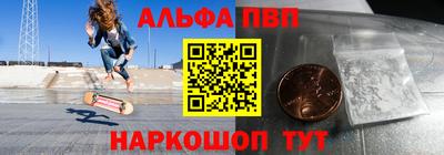 твердый Бузулук