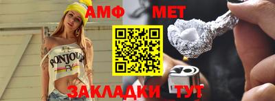 ПСИЛОЦИБИНОВЫЕ ГРИБЫ Бугуруслан