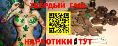 экстази Будённовск