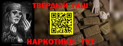экстази Будённовск