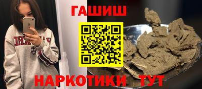 твердый Бузулук