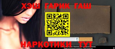 твердый Бузулук