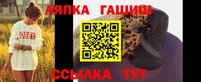 твердый Бузулук