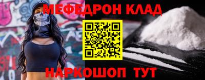 ПСИЛОЦИБИНОВЫЕ ГРИБЫ Бугуруслан