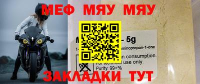 твердый Бузулук